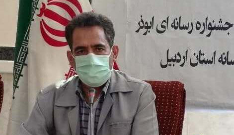 داوری بیش از یک هزار و 500 اثر در هفتمین جشنواره رسانه‌ای ابوذر استان اردبیل