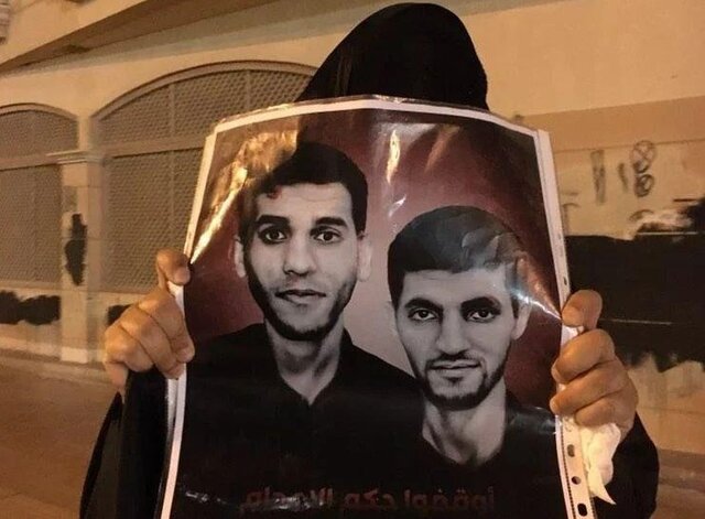 دادگاه عربستان حکم اعدام دو جوان بحرینی را تایید کرد