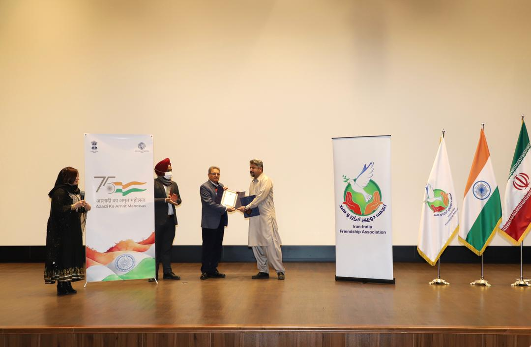 برگزاری یک برنامه فرهنگی توسط انجمن دوستی ایران و هند