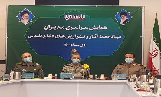 سرلشکر موسوی:تقلیل دفاع مقدس به جناحی خاص، یک خطای بزرگ راهبردی است