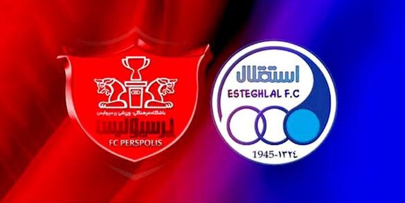 تنها راه حل بحران سرخابیها
