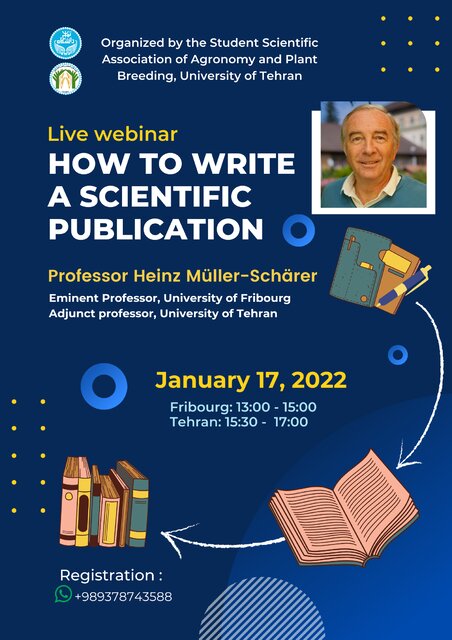 برگزاری کارگاه «مقاله نویسی» در دانشگاه تهران