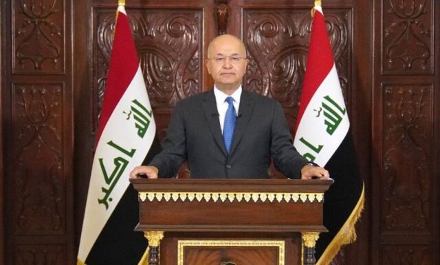 اتحادیه میهنی کردستان عراق: برهم صالح تنها نامزد ما برای ریاست جمهوری است
