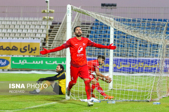 پنجره تراکتور بالاخره باز شد پنجره تراکتور بالاخره باز شد