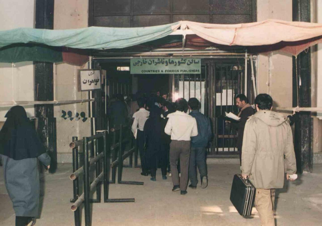 ۴۰ سال خانهبهدوشی فرزند جنگ!