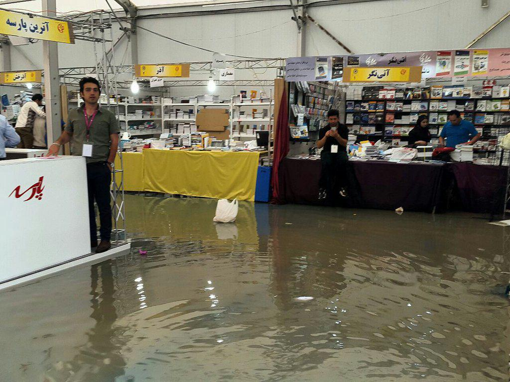 ۴۰ سال خانهبهدوشی فرزند جنگ!