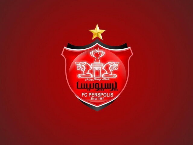 پرونده بدهی پرسپولیس به شهر خودرو بسته شد پرونده بدهی پرسپولیس به شهر خودرو بسته شد