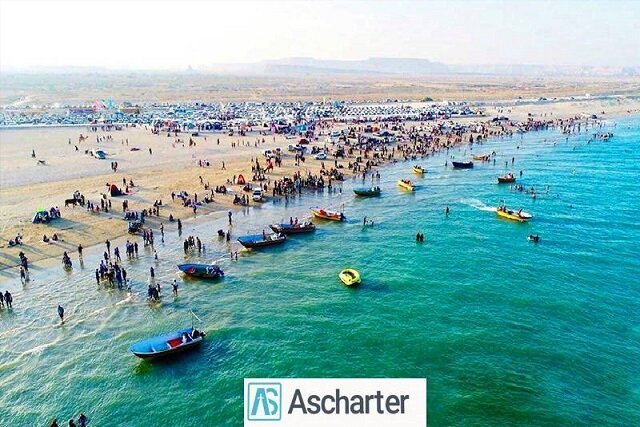 جزایرناز قشم  جزایرناز قشم