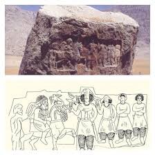 برگزاری نشست «ایذه در عصر الیماییها و اشکانیان» برگزاری نشست «ایذه در عصر الیماییها و اشکانیان»