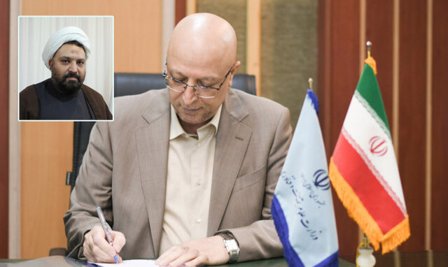 رئیس موسسه مطالعات فرهنگی و اجتماعی منصوب شد رئیس موسسه مطالعات فرهنگی و اجتماعی منصوب شد