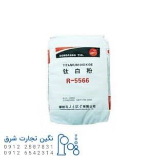 تیتان ۵۵۶۶ ، مواد اولیه صنعت رنگ و رزین شرکت نگین تجارت شرق