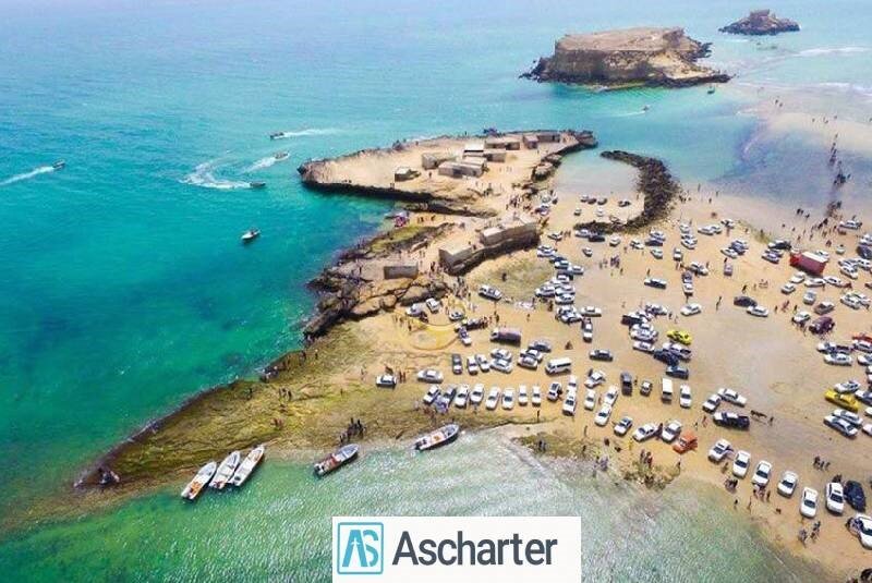 جزایرناز قشم