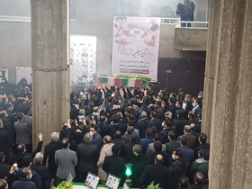 برگزاری مراسم تشییع شهدای گمنام در وزارت کشور