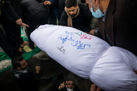 مراسم تشییع شهدای گمنام در وزارت کشور