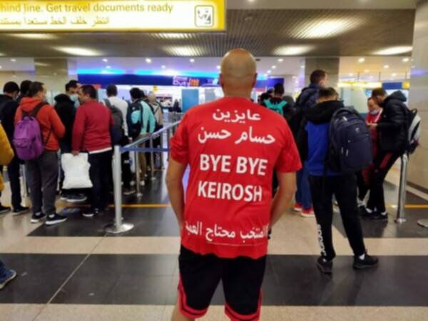 بای بای کیروش!