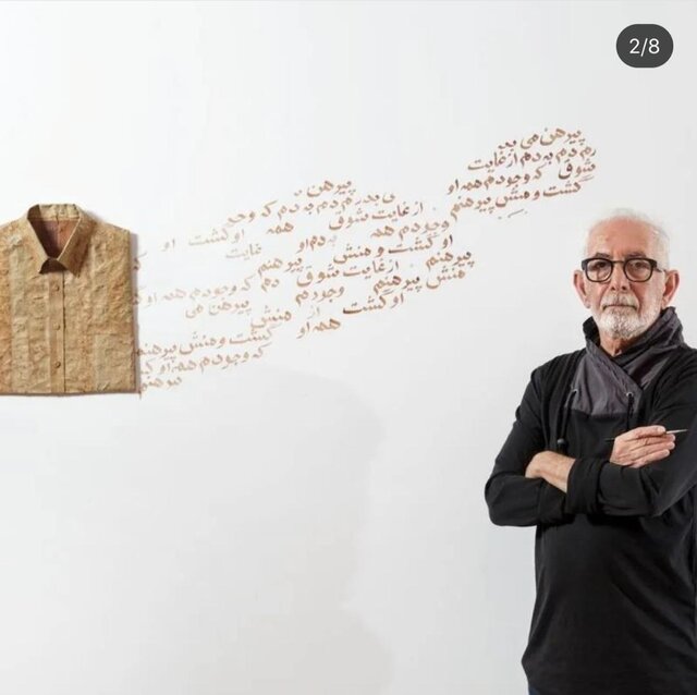 تصویری از زندهیاد، حسین والامنش درگذشت نقاش ایرانی در خارج از کشور