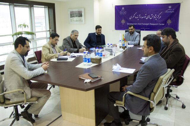 پیشنهاد تشکیل اتاق فکر دولت سیزدهم در دانشگاه شهید بهشتی