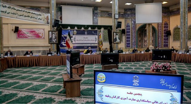 آمادگی جهاددانشگاهی برای همکاری در راستای تحقق سند ملی اشتغال کارکنان وظیفه