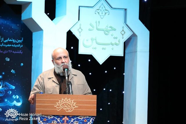 سکوت در برابر تحریفات جایز نیست