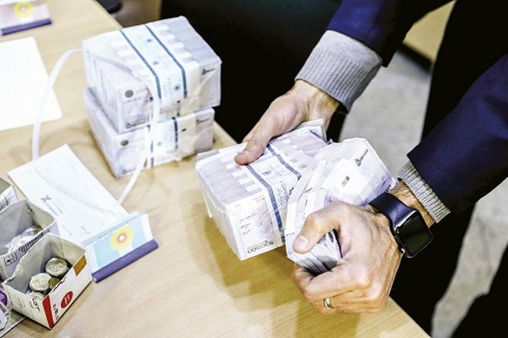 وام جدید ۱۰۰ میلیون تومانی بانک ایران زمین + شرایط دریافت آن