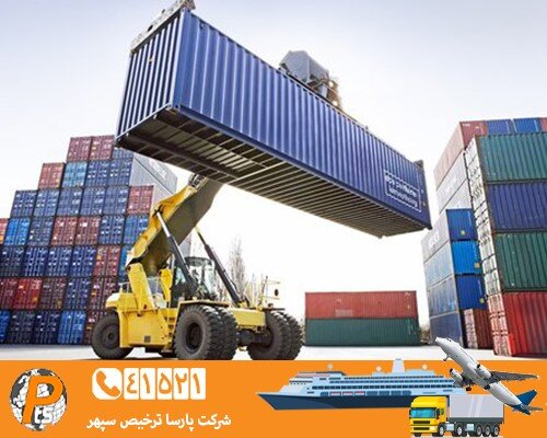 جدیدترین بایدها و نبایدهای ترخیص کالا