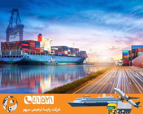 جدیدترین بایدها و نبایدهای ترخیص کالا