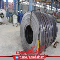 آرادآهن مرکز پخش و برترین مرکز پخش ورق سیاه فولاد مبارکه اصفهان