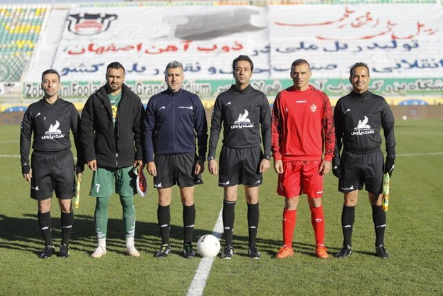 کارشناسی داوری ذوب‌آهن و پرسپولیس