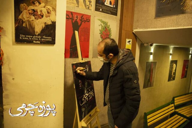 راه فراری از خشونت نیست