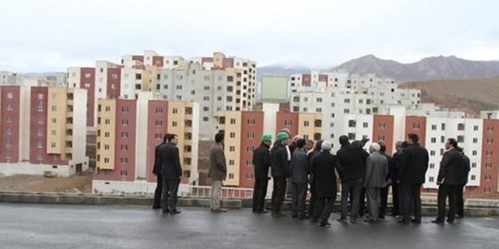 شکل گیری تعاونی مسکن