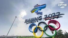 هشدار مسکو درباره کارزار آمریکا و متحدانش برای بی‌اعتبار کردن المپیک پکن