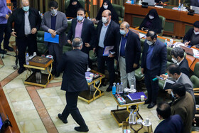 تقدیم لایحه بودجه ۱۴۰۱ شهرداری تهران به شورای شهر