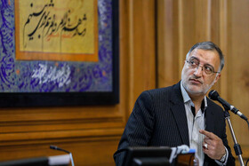 تقدیم لایحه بودجه ۱۴۰۱ شهرداری تهران به شورای شهر