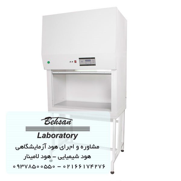 بررسی انواع هود آزمایشگاهی، شیمیایی و لامینار