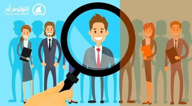 مدیریت منابع انسانی چیست و چرا در کسب و کارهای کوچک اهمیت دارد؟ مدیریت منابع انسانی چیست و چرا در کسب و کارهای کوچک اهمیت دارد؟
