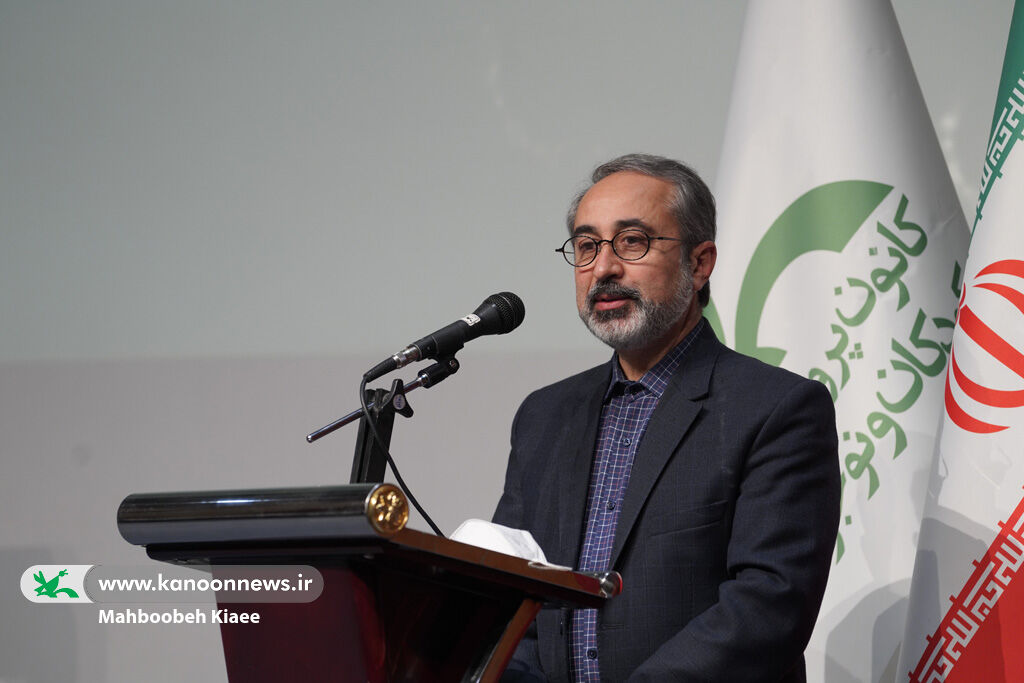 «مشترک مورد نظر» رونمایی شد