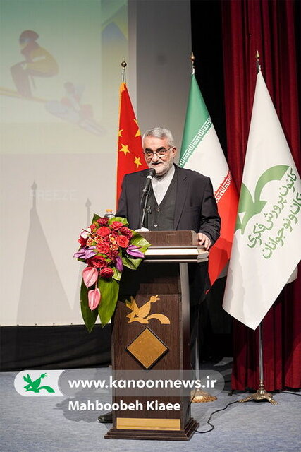 نمایشگاه نقاشی «پرواز رویاها» افتتاح شد