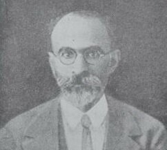 مرگ بازرگان 2