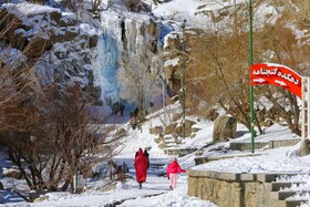 ایران زیباست؛ آبشار یخی «گنجنامه»
