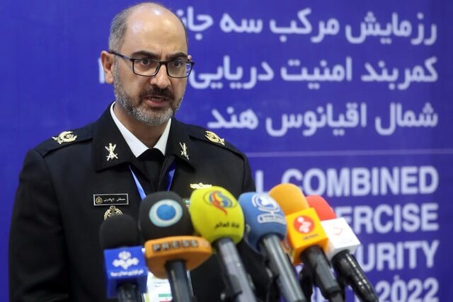 رزمایش مرکب «کمربند امنیت دریایی ۲۰۲۲» برگزار میشود