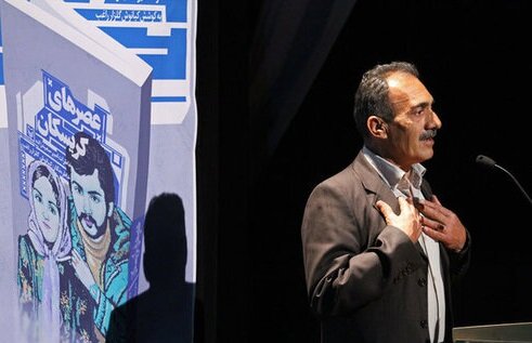 راوی کتاب «عصرهای کریسکان» درگذشت راوی کتاب «عصرهای کریسکان» درگذشت