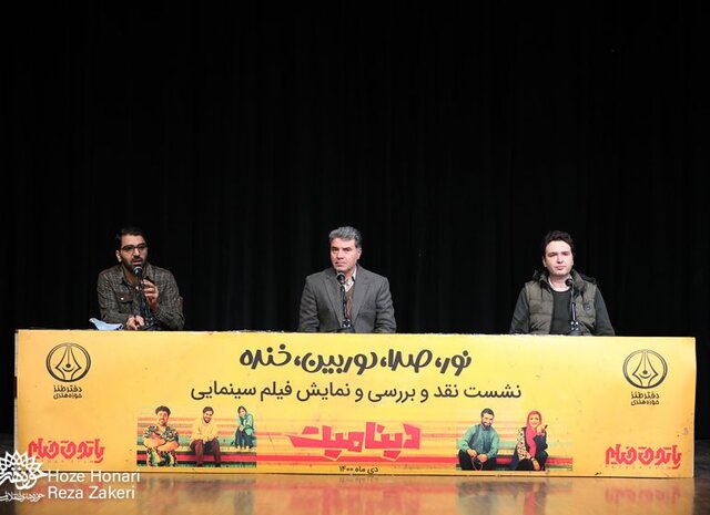 محتوا را بواسطه سانسور از ما گرفتند محتوا را بواسطه سانسور از ما گرفتند