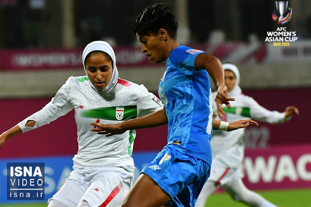 ویدئو /خلاصه دیدار تیم‌های ملی فوتبال زنان ایران و هند