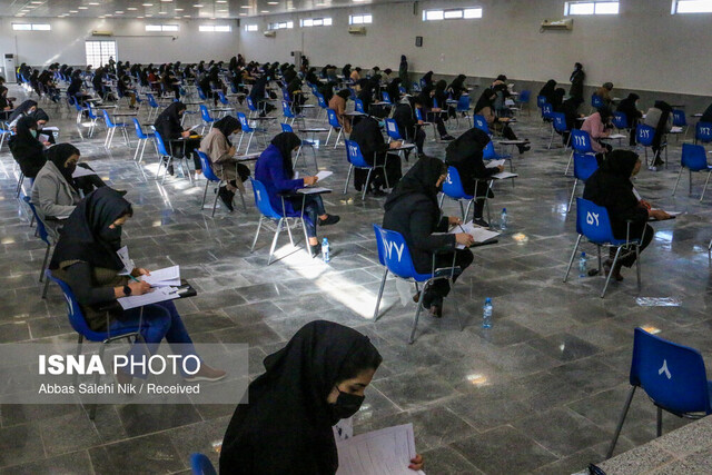 دستوالعمل بهداشتی آزمون دکتری اعلام شد دستوالعمل بهداشتی آزمون دکتری اعلام شد
