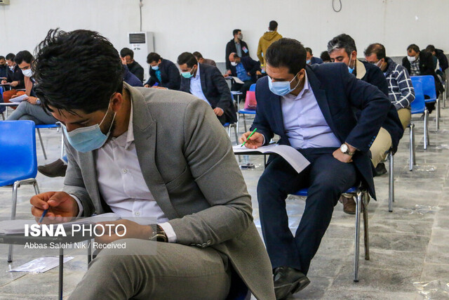 جزئیات برگزاری آزمون زبان دکتری پیام نور اعلام شد جزئیات برگزاری آزمون زبان دکتری پیام نور اعلام شد