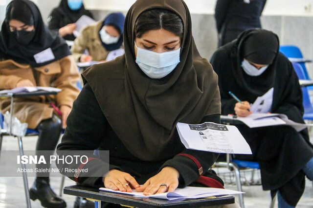 آزمون داوری، میانجی‌گری و شوراهای حل اختلاف قوه قضائیه در بوشهر 
