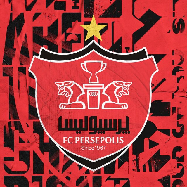 باشگاه پرسپولیس: از ارائه اسناد مالی مثبته از سوی آقای شکوری استقبال میکنیم