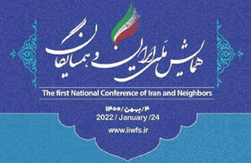 قافله‌باشی: ایران نمی‌تواند از رویکرد و سیاست همسایگی غافل باشد