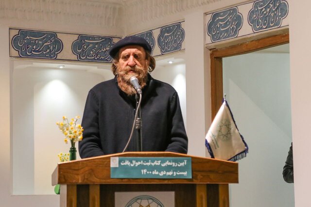 رونمایی از خشت سومِ بافت یزد