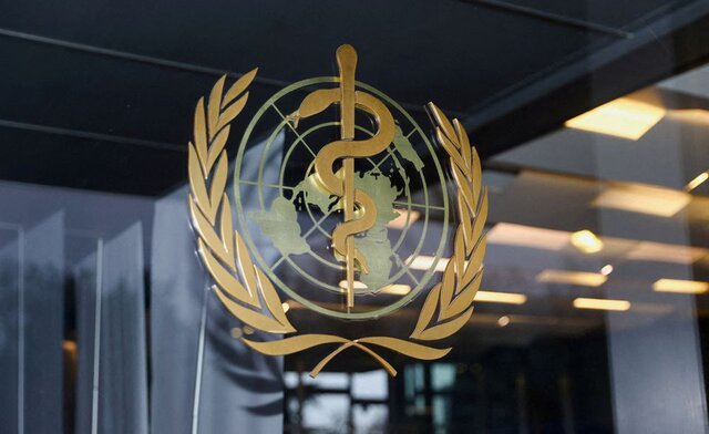 آمریکا با استقلال سازمان بهداشت جهانی مخالف است